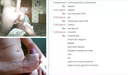 비밀 계집애,오,아내가 그들을보고 빌어 먹 Czech porno